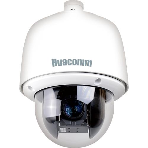 2 Megapixel Intelligent High Speed Dome